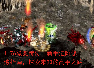 1.76΢䴫棺ָֽϣ̽δ֪ĸ֮·