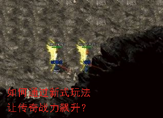 ���ͨ����ʽ�淨�ô���ս�������